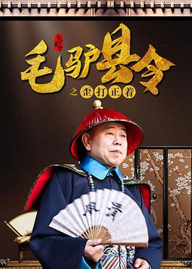 免费看一级